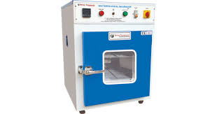 Incubator